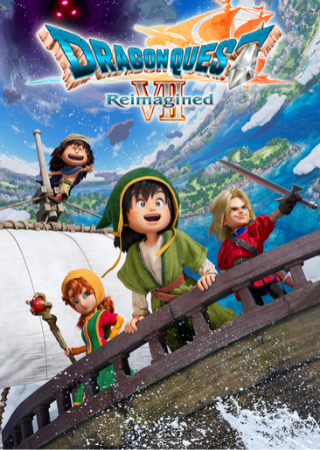 DRAGON QUEST VII NSP XCI Free Download (1)
