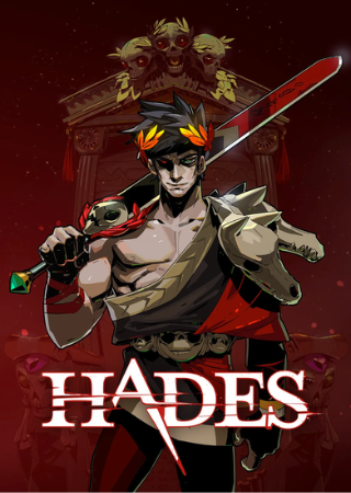 Hades image (1)