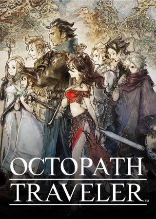 Octopath Traveler NSP ROM image (1)
